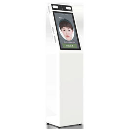 ±0.3℃ Infrared Body Temperature Measuring Face Recognition